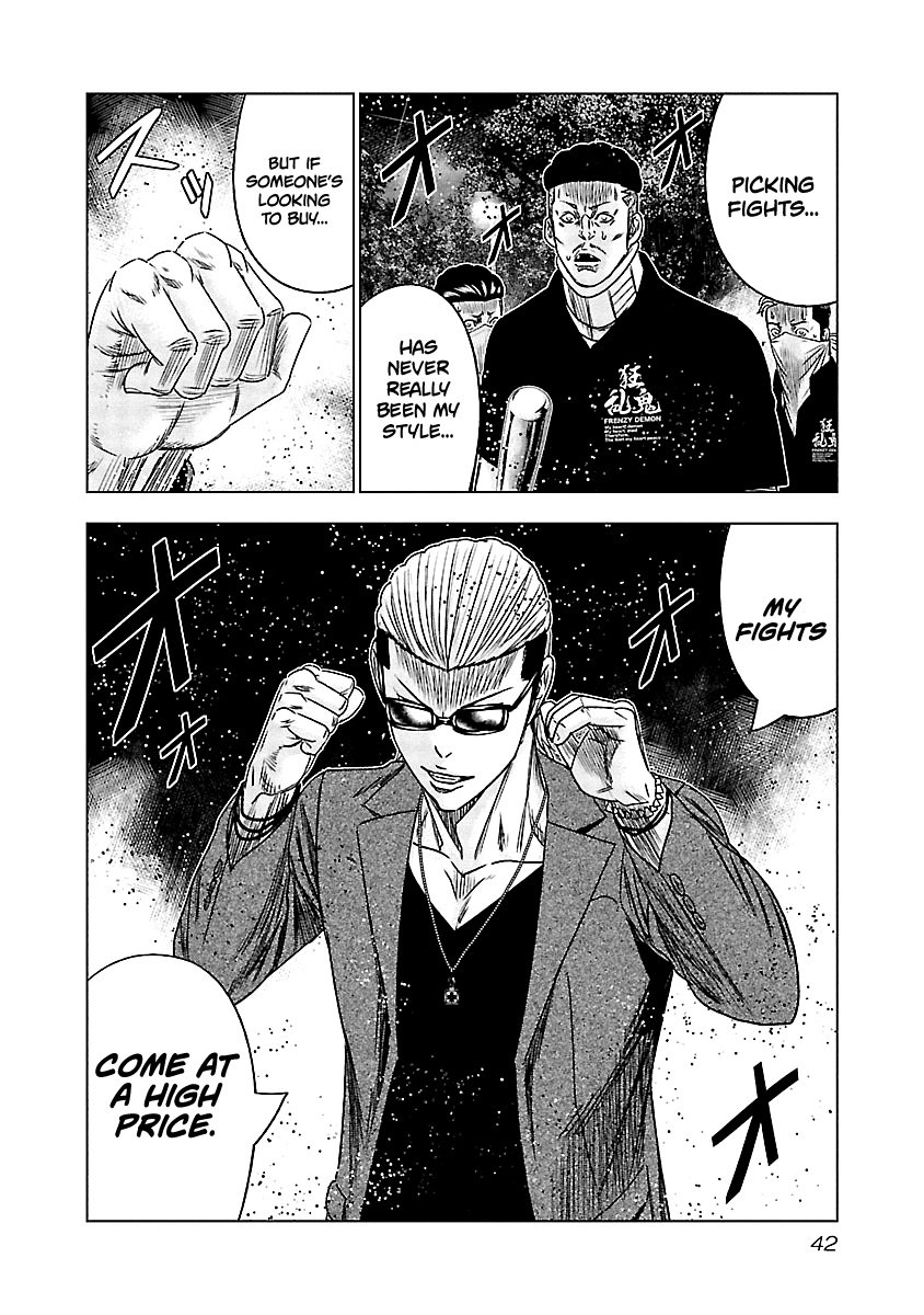 Out (Makoto Mizuta) Chapter 112 18